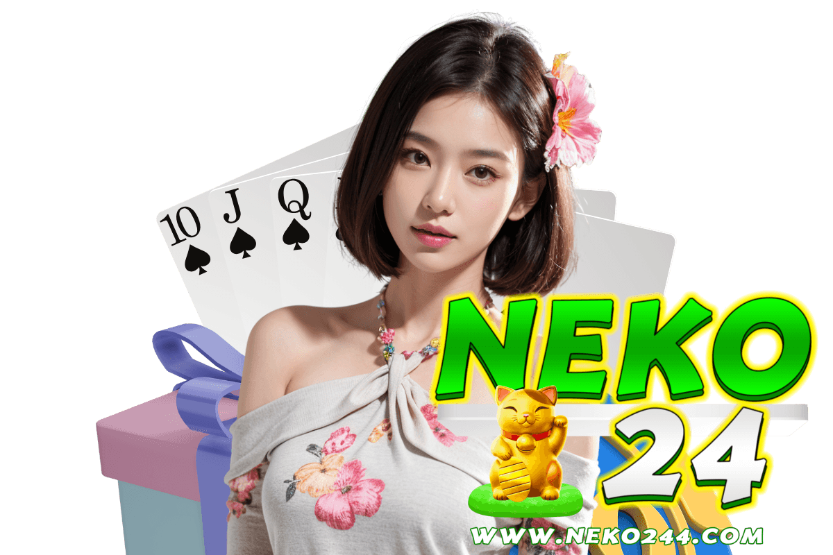 neko24 vip